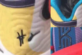 Kyrie 2 First Look