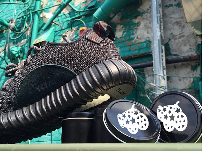 Loose cannon yeezy giveway