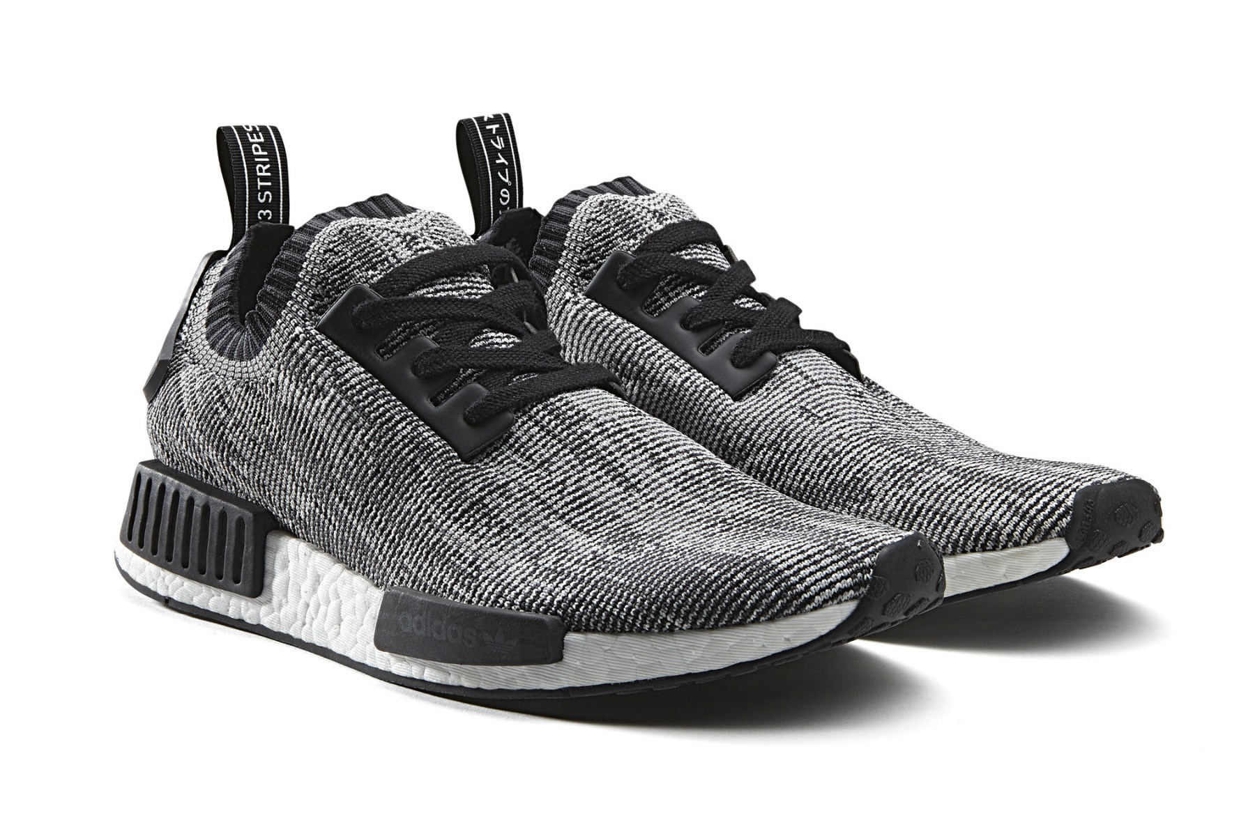 Adidas NMD R1 Primeknit Release Date Sneaker Bar Detroit Adidas NMD R1 Primeknit Release Date Sneaker Bar Detroit