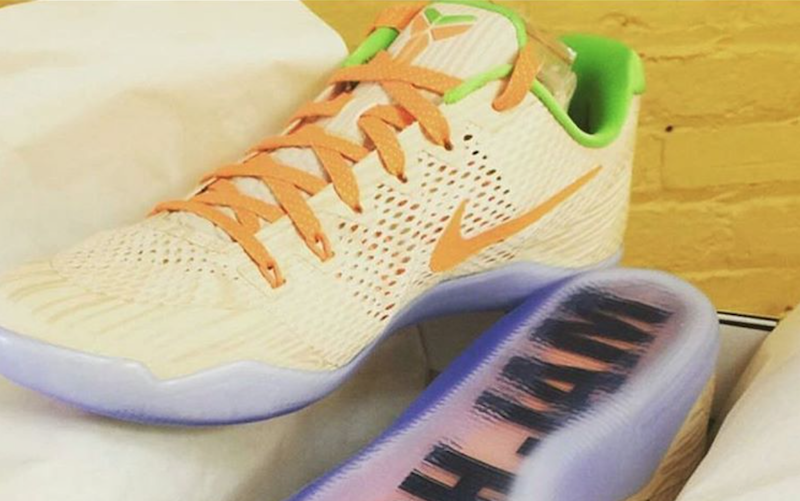 nike peach jam gear