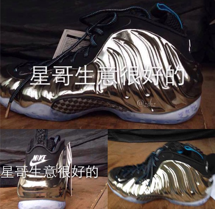 Nike Air Foamposite One All Star 2015 Release