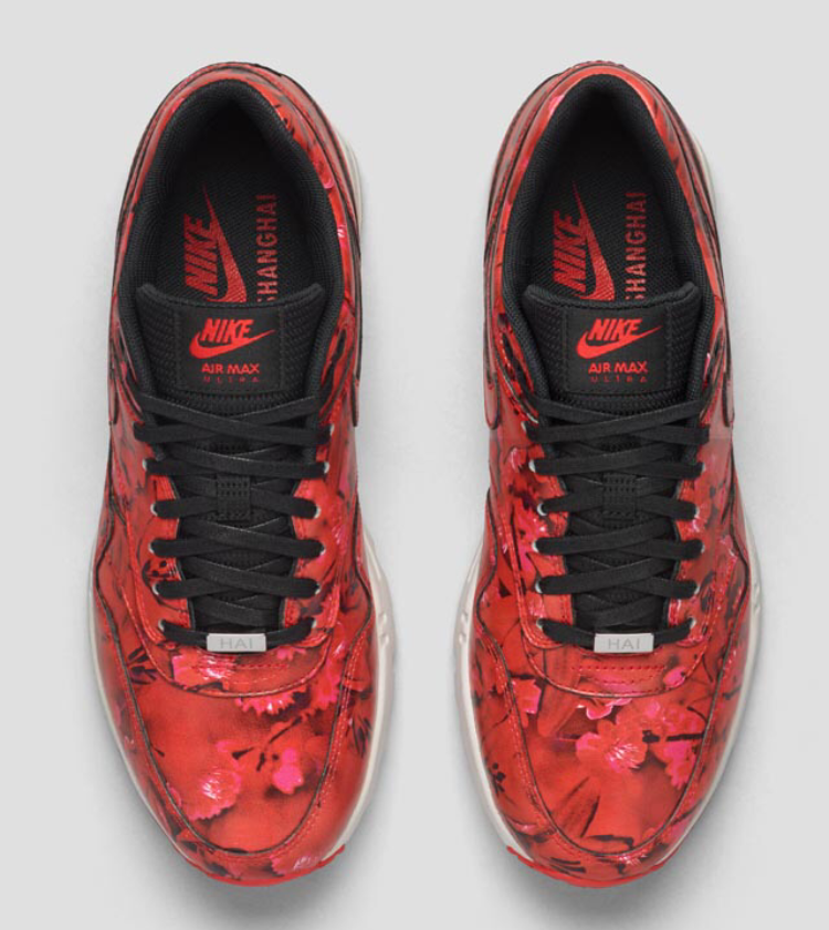 nike-air-max-1-ultra-moire-floral-city-pack-11