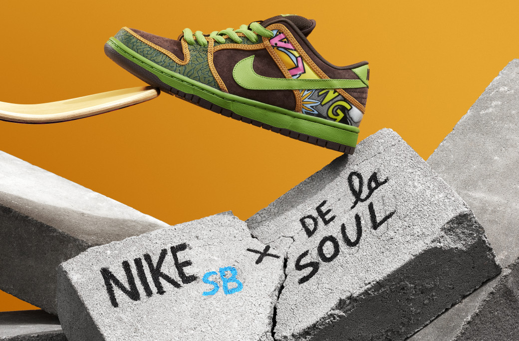 Nike SB Dunk Low De La Soul 2015 