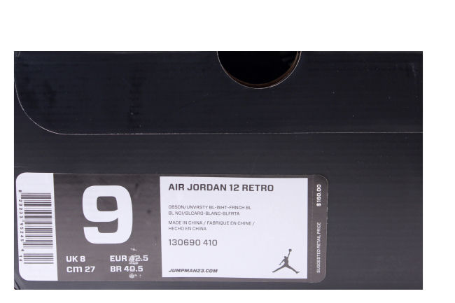 Air Jordan 12 Retro Obsidian 2012