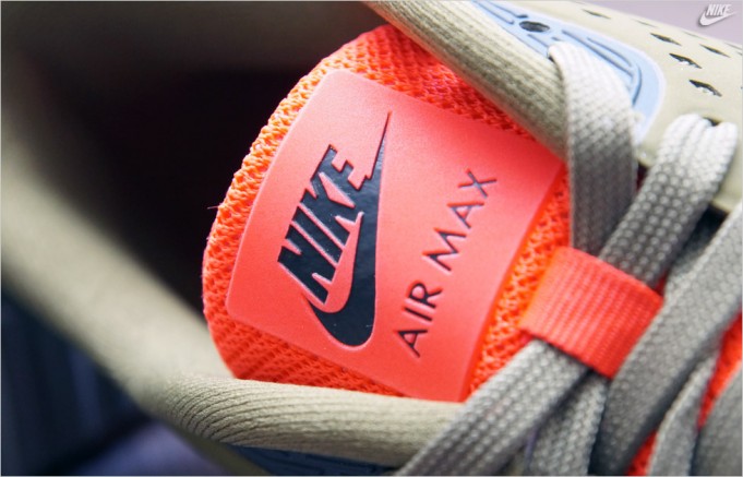 air max ultra br