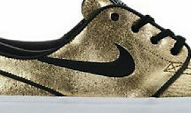 Nike SB Stefan Janoski Metallic Gold