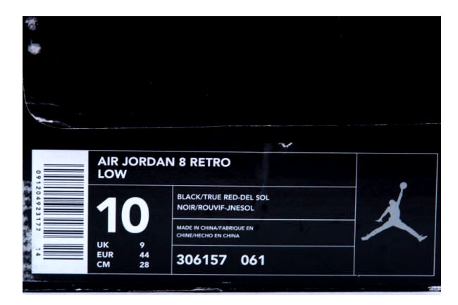 Air Jordan 8 Low Playoff 2003