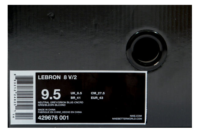 Nike LeBron 8 V2 Summit Lake Hornets
