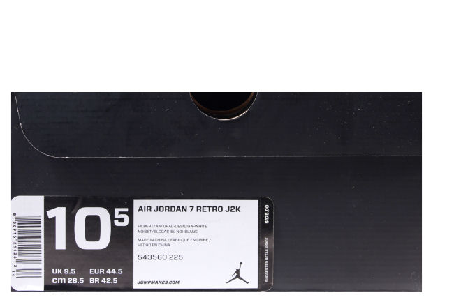 Air Jordan 7 J2K Filbert Pack 2012