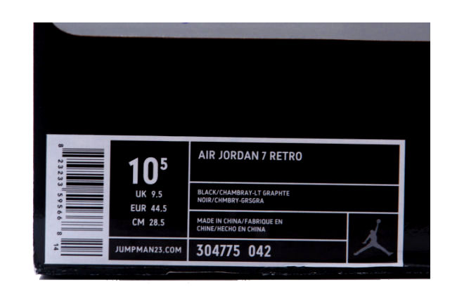 Air Jordan 7 Black Chambray 2006
