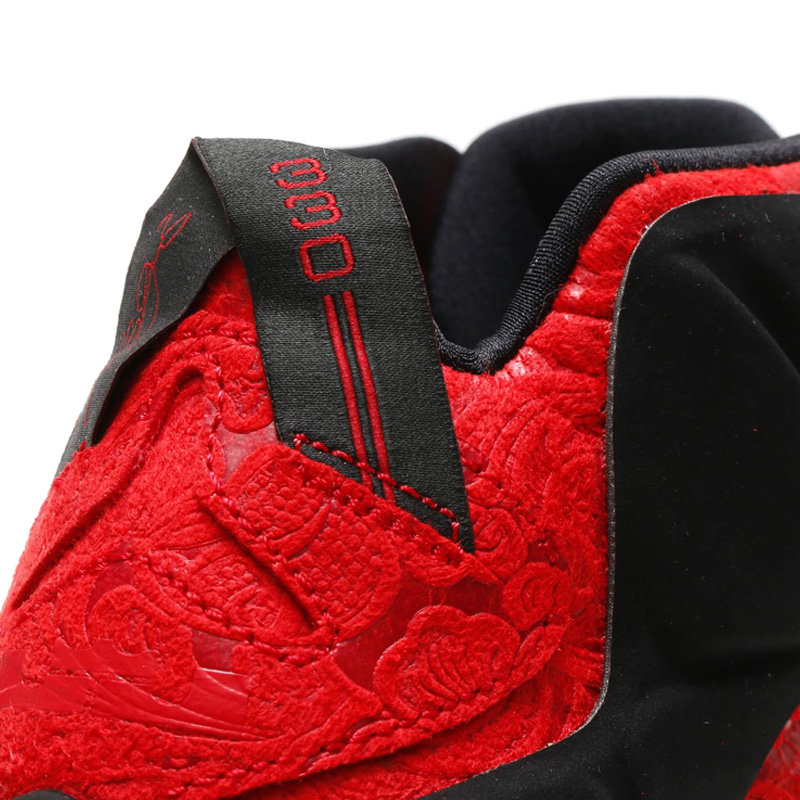 Nike LeBron XII 12 EXT Red Paisley