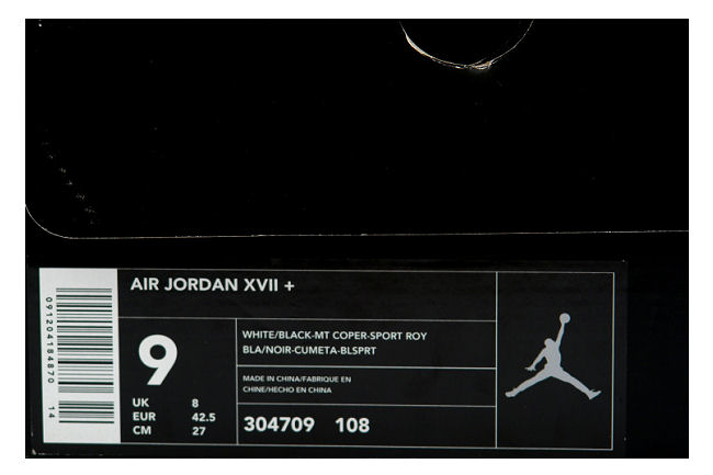 Air Jordan 17+ Copper 2002