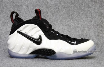 foamposite he got game