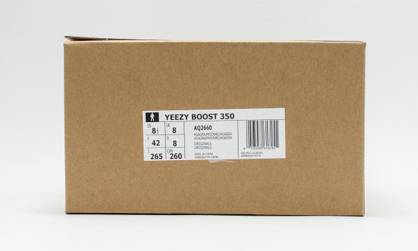 adidas Yeezy Boost 350 Moonrock Release Date