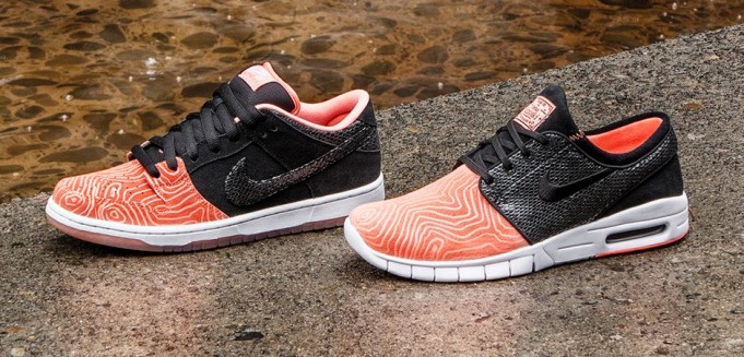 Premier Nike SB Salmon Ladder Pack - Sneaker Bar Detroit