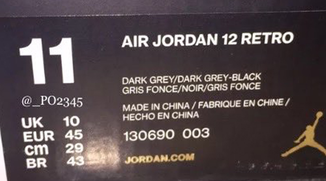 PSNY Air Jordan 12 Release Date