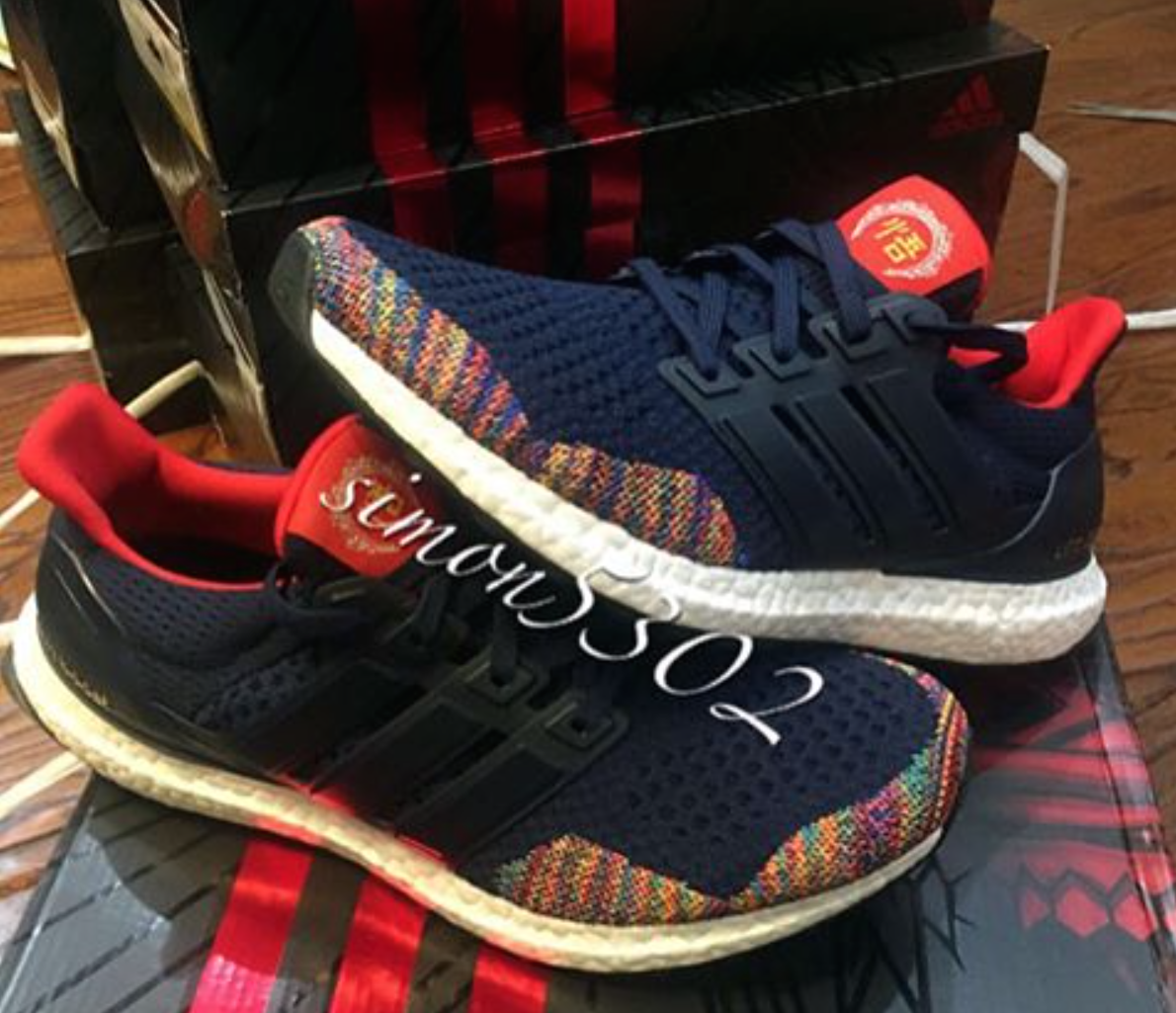 adidas Ultra Boost Chinese New Year