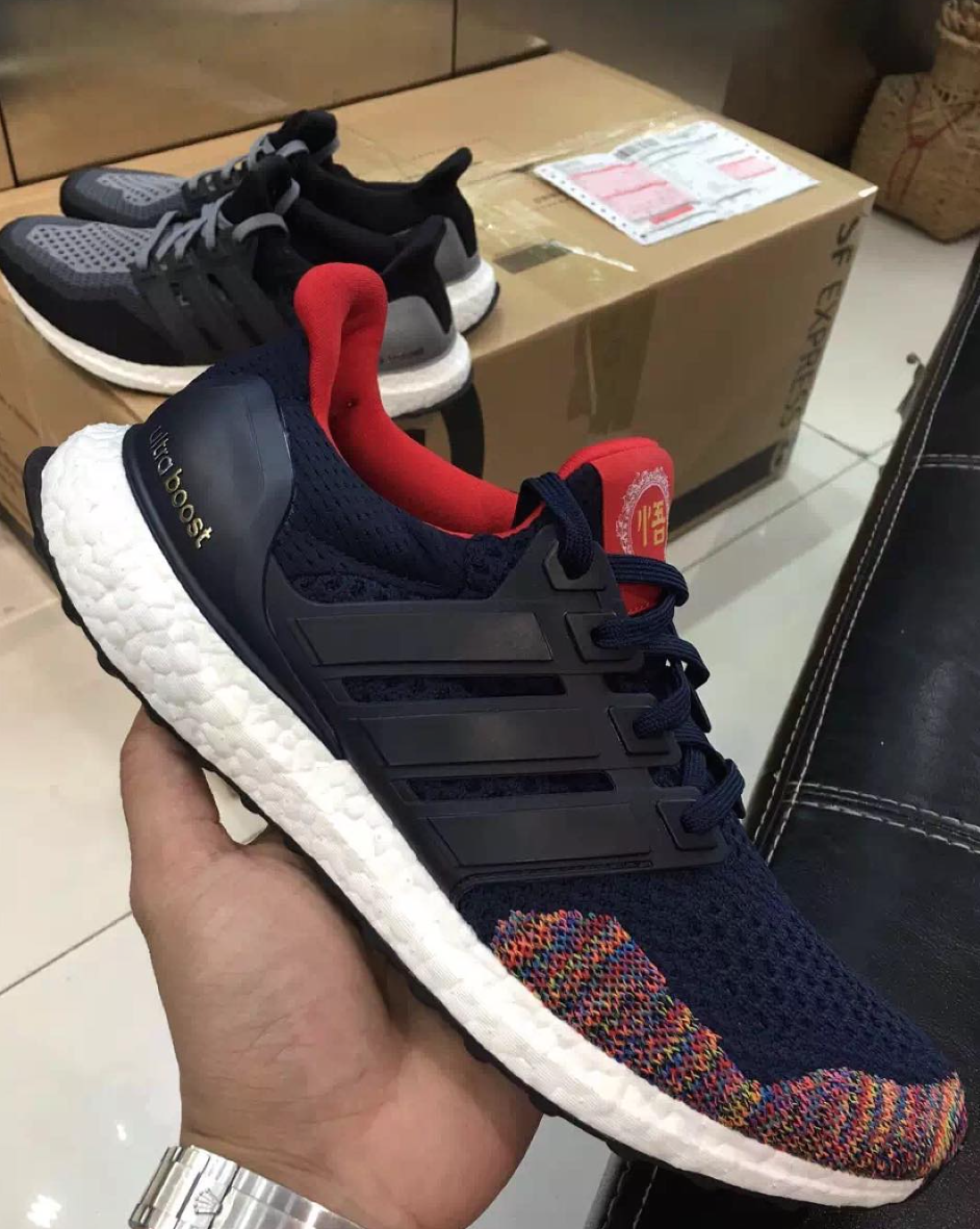 Chinese New Year Ultra Boost