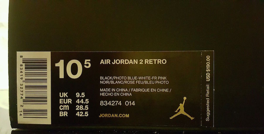 Radio Raheem Air Jordan 2 Available