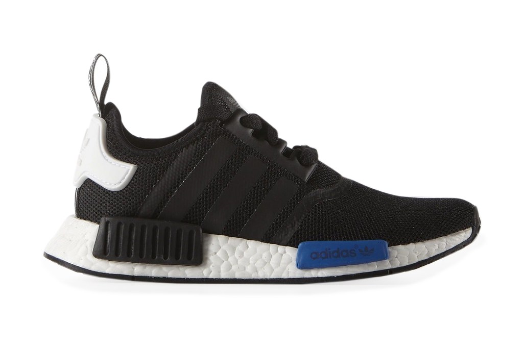 nmd new colorway