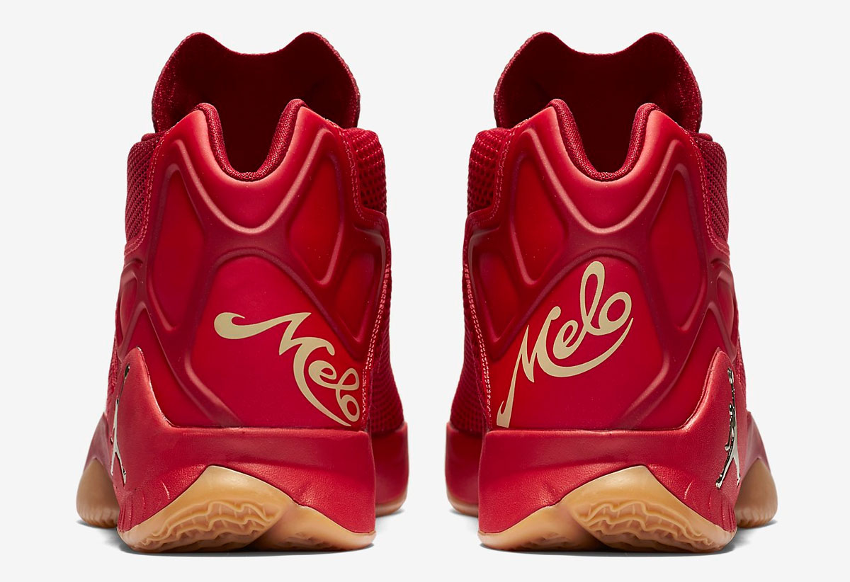 Jordan Melo M12 Red Gum - Sneaker Bar 