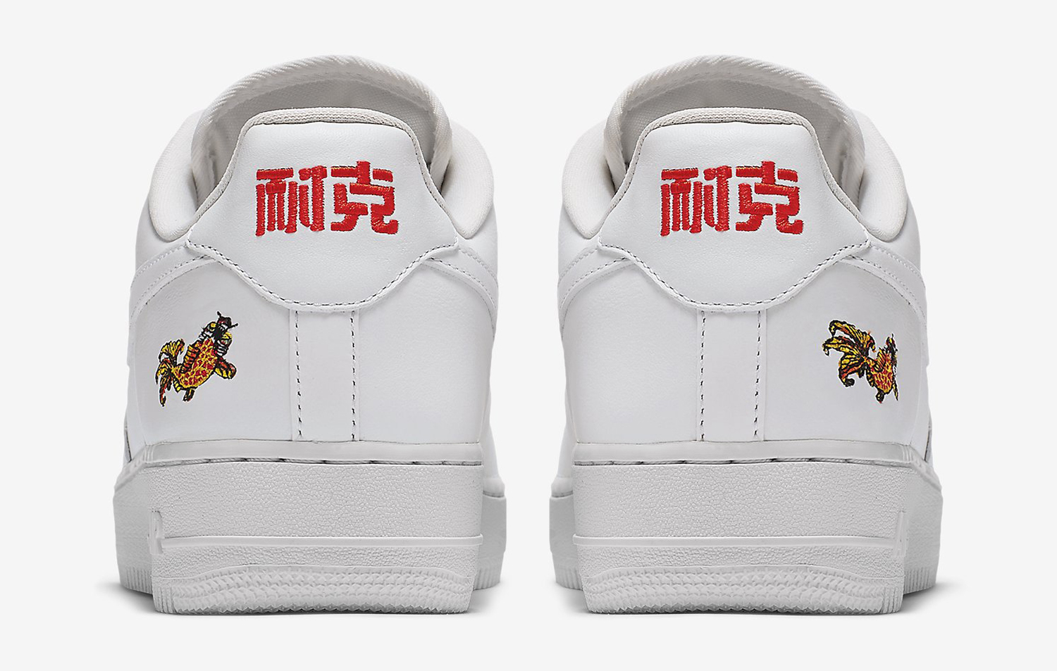 chinese air force 1