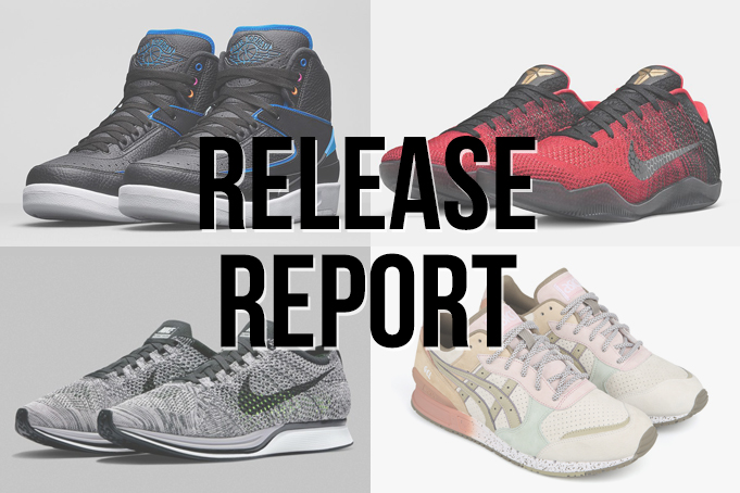 What's Releasing This Weekend January 8-9