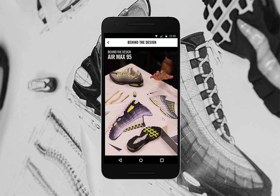 Nike SNKRS App Update February 2016