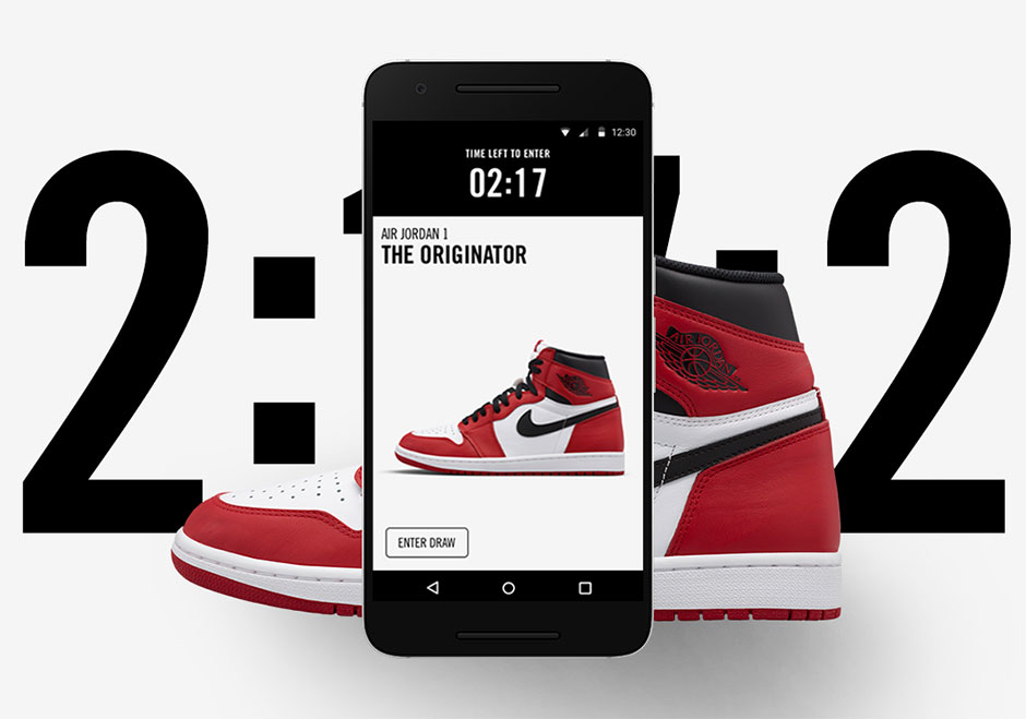 Nike SNKRS App Update February 2016