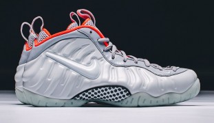 pure platinum foamposite