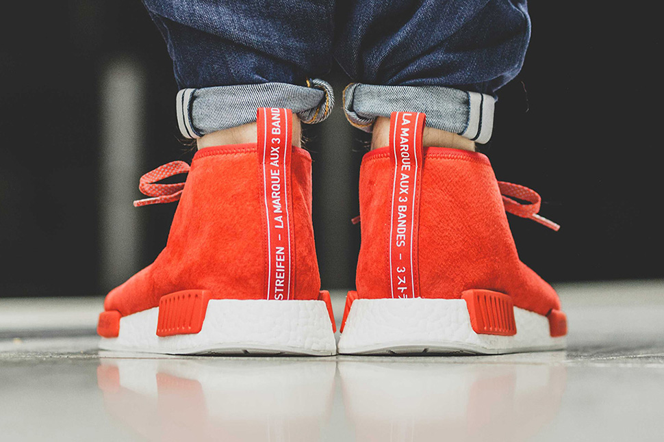 adidas NMD Boost Chukka Lush Red Suede