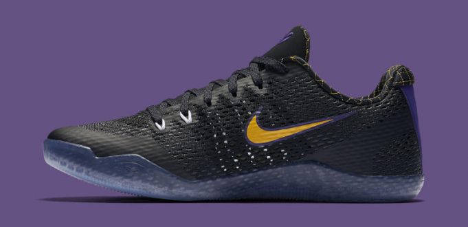 carpe diem nike
