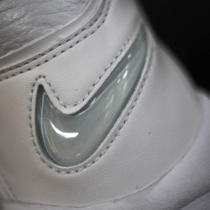uptempo gum