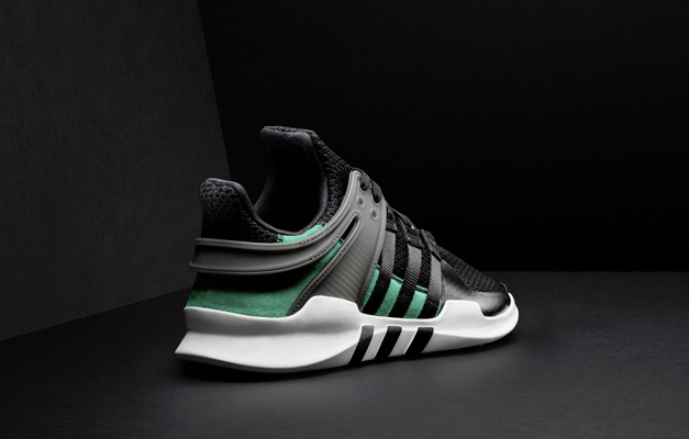 adidas EQT ADV Support Release Date