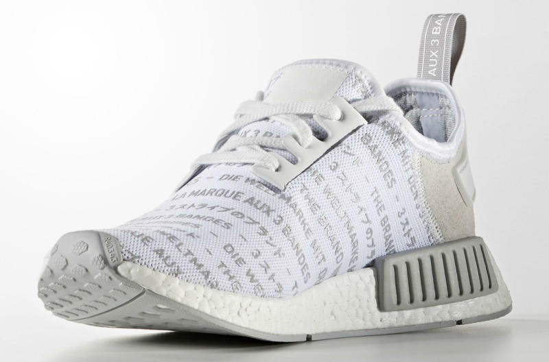 adidas NMD The Brand With the 3 Stripes Pack
