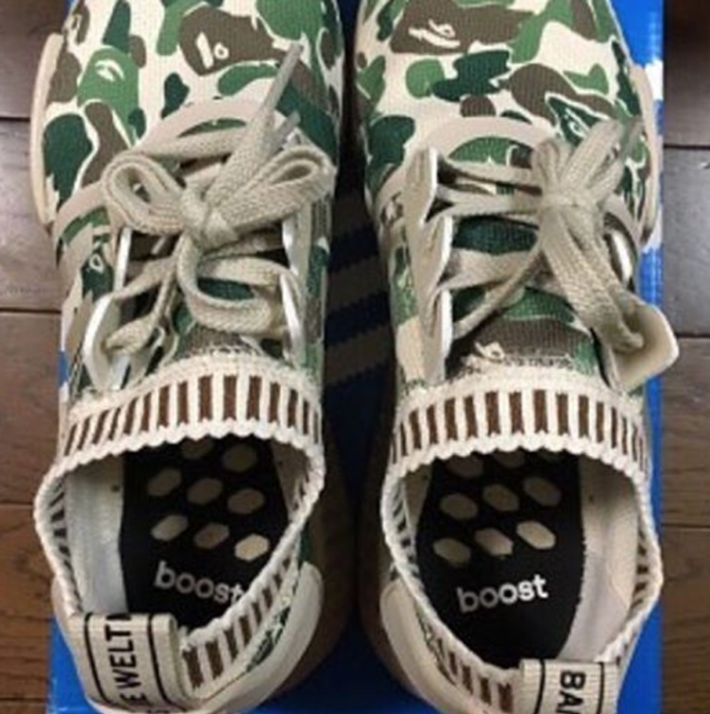 Tentacle bremse Trivial Bape adidas NMD Camo Release Date - Sneaker Bar Detroit
