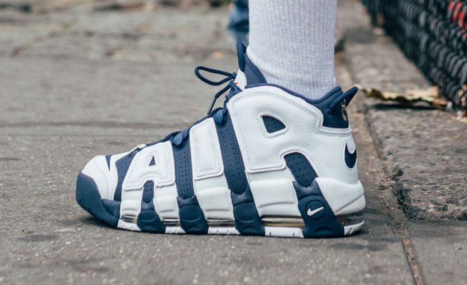 uptempo olympic
