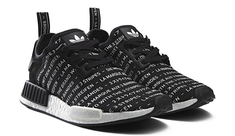 adidas NMD Blackout-Whiteout Pack