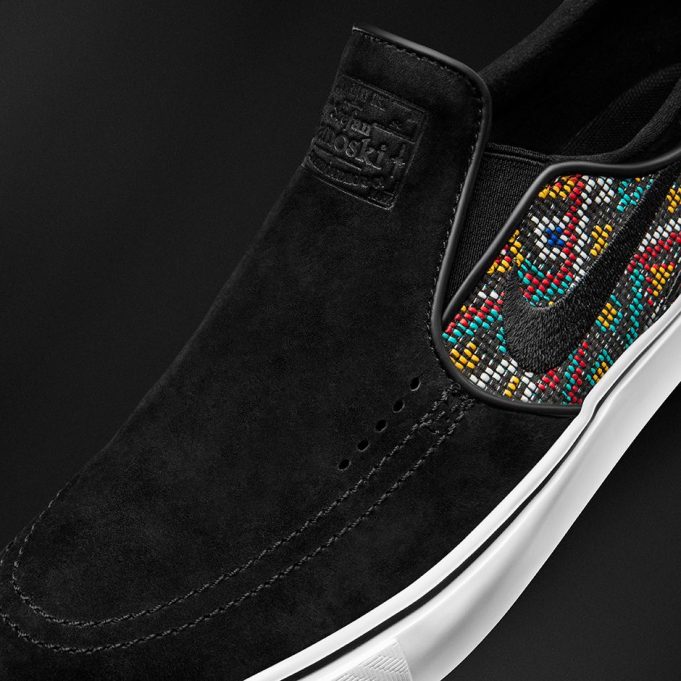 nike sb cushion