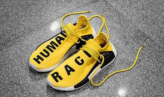 Pharrell adidas NMD Human Race Release Date