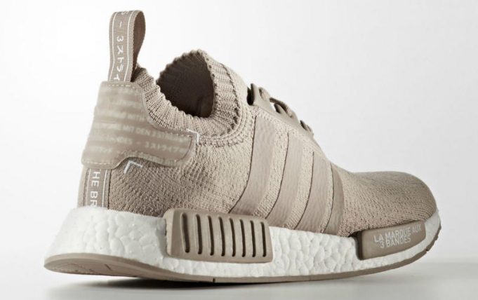 nike nmd beige