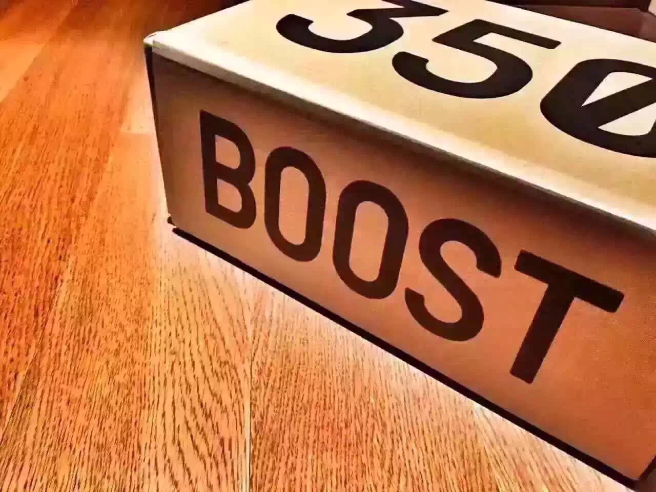boost 350 box