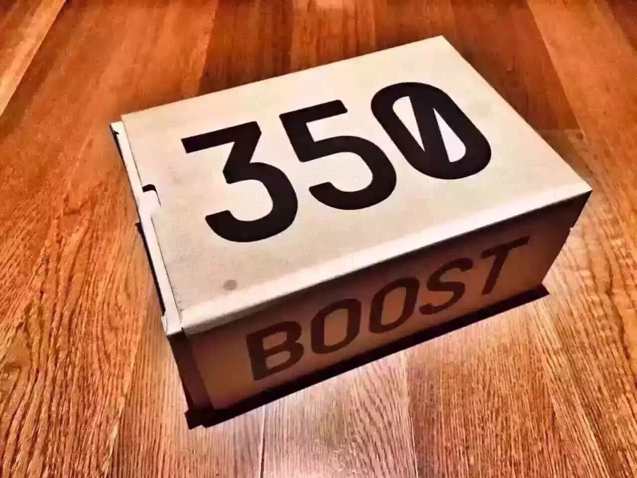 box yeezy 350