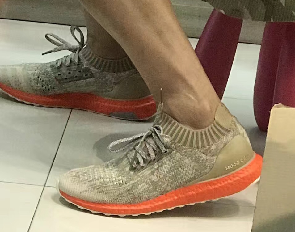 adidas Ultra Boost Uncaged Tan Solar Red S82064