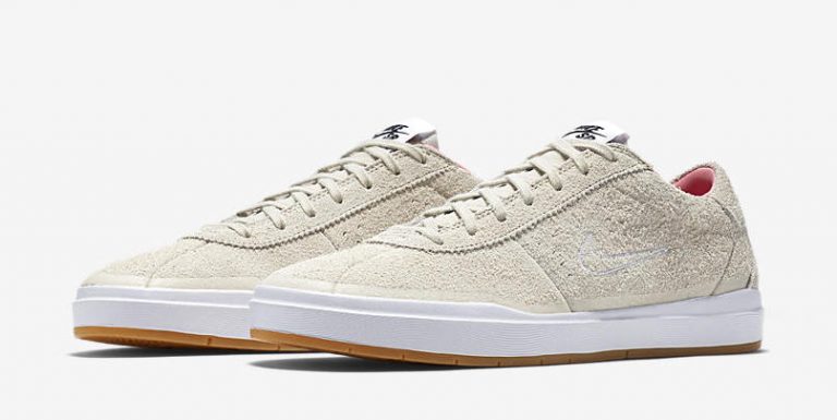 nike sb bruin hyperfeel green