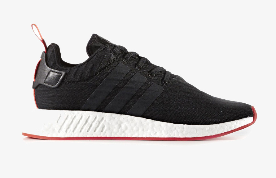 adidas NMD R2 Black White Red - Sneaker 