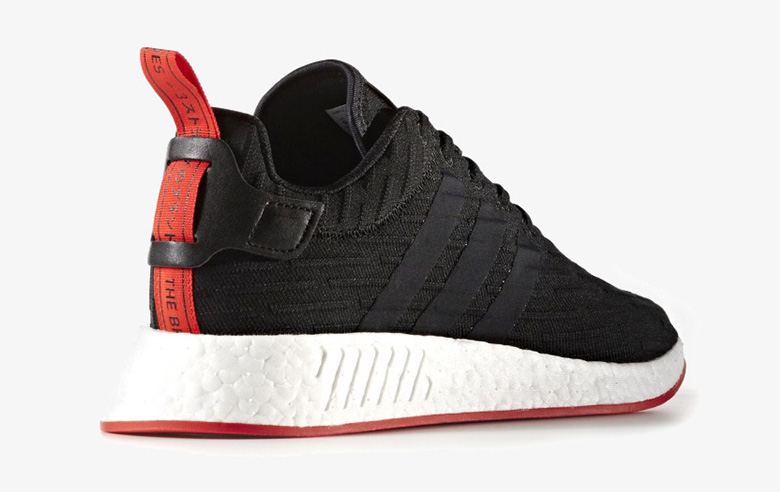 red nmd r2