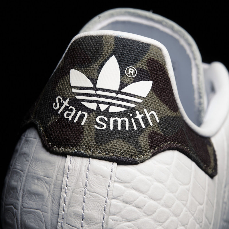 adidas Stan Smith White Croc Camo Heel