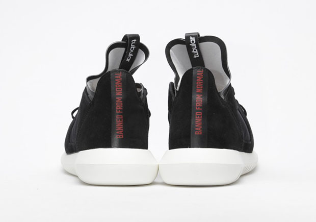 adidas Tubular Defiant Banned From Normal