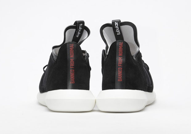 adidas tubular price philippines online payment Banned From Normal